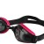 Очки для плавания Arena Zoom X-fit Pink/Smoke/Black (92404 59)
