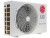 Сплит-система LG P12SP
