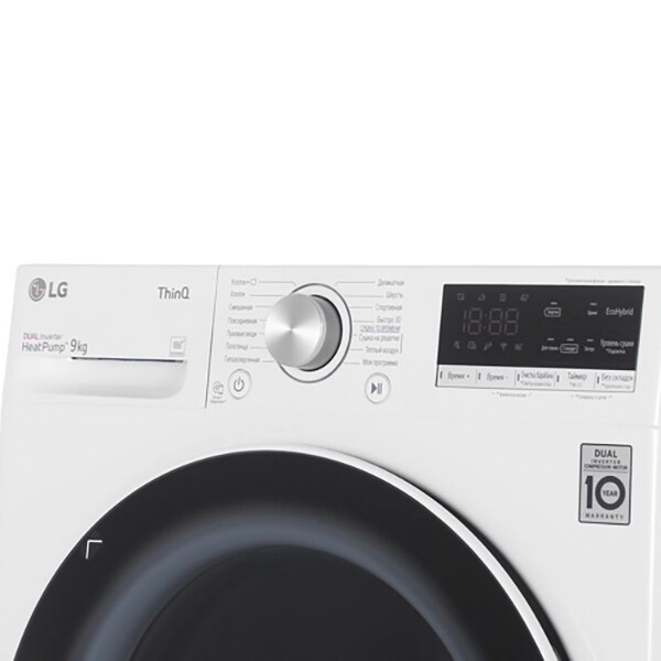 Сушильная машина LG DC90V5V0W