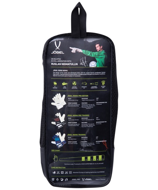 Перчатки вратарские Jögel NIGMA Pro Training Negative, черный (4680459111029)