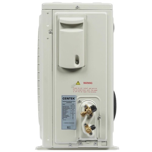 Сплит-система Centek CT-65V09
