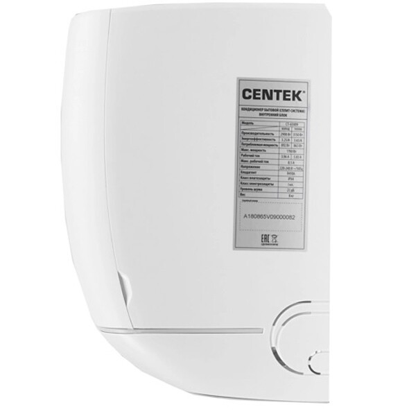 Сплит-система Centek CT-65V09