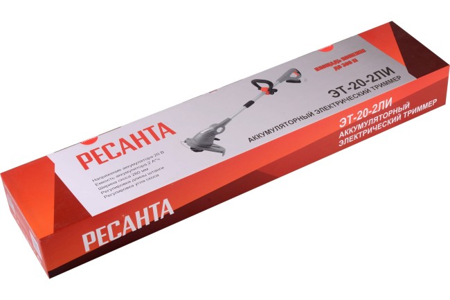 Триммер аккумуляторный Ресанта ЭТ-20-2ЛИ Триммер аккумуляторный Ресанта ЭТ-20-2ЛИ