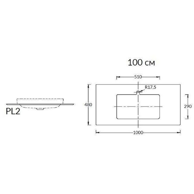 Столешница Kerama Marazzi Про Феррум коричневый PL2.DD571300R\100