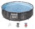 Каркасный бассейн Bestway 5614X Каркасный бассейн Bestway 5614X