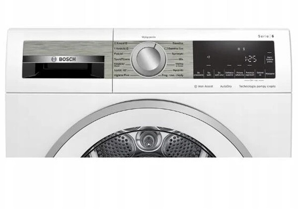 Сушильная машина Bosch WQG233CEPL