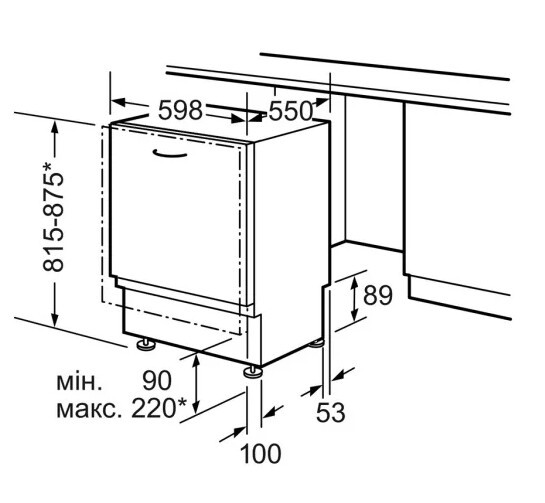 Встраиваемая посудомоечная машина Bosch SMV69M40