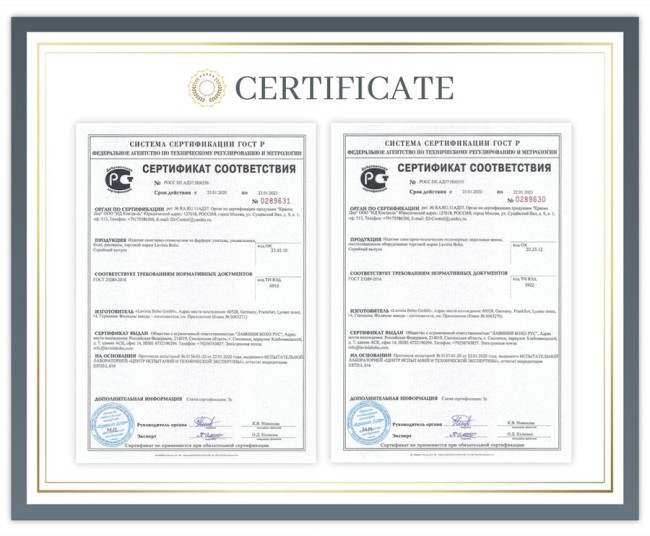 Ванна акриловая Lavinia Boho One S2-3701006P Ванна акриловая Lavinia Boho One S2-3701006P