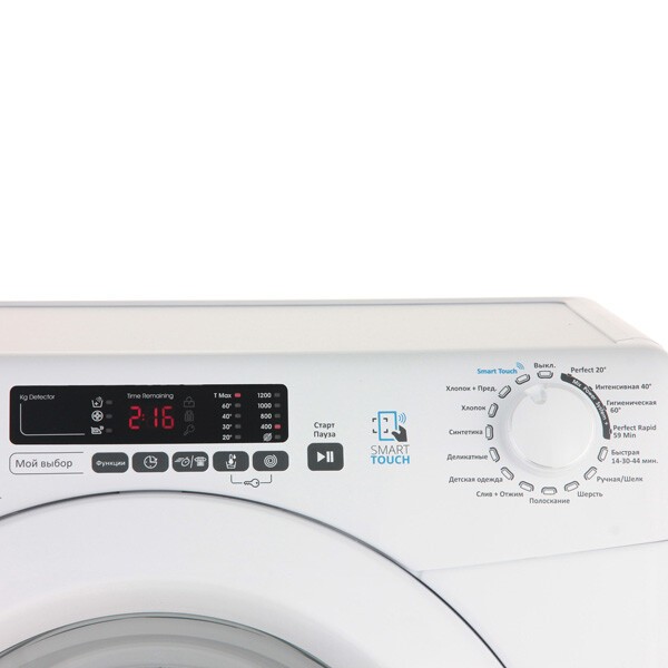 Стиральная машина Candy GVS4 126DW3/2-07 Стиральная машина Candy GVS4 126DW3/2-07