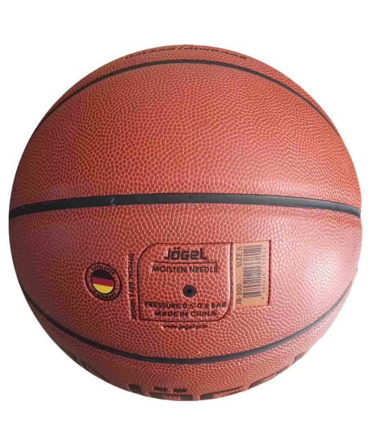 Баскетбольный мяч Jögel JB-300 №6 1/24