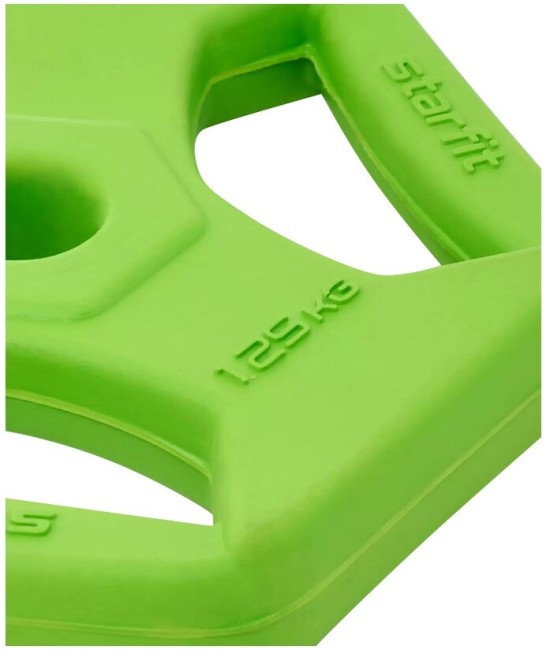 Диск обрезиненный с хватами Starfit BB-205 1,25 кг d=26 мм зеленый