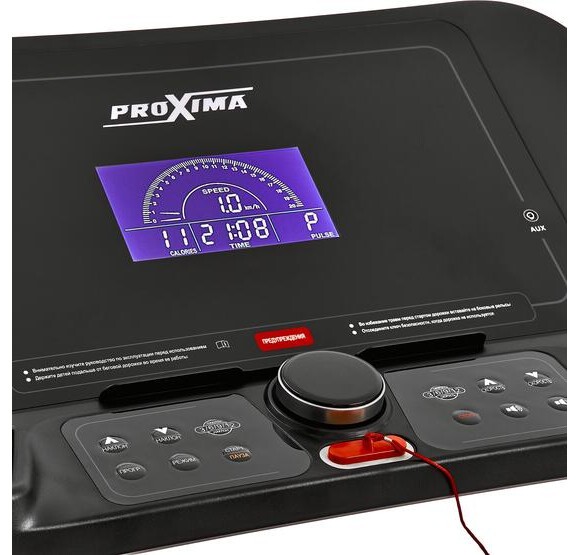 Беговая дорожка Proxima Paula ll PROT-223