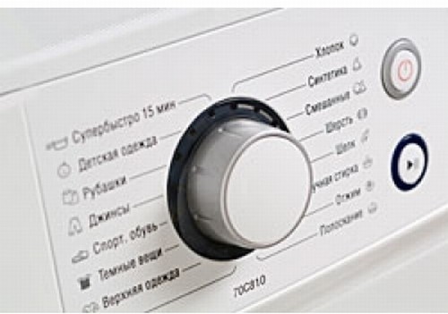 Стиральная машина Atlant 60У810