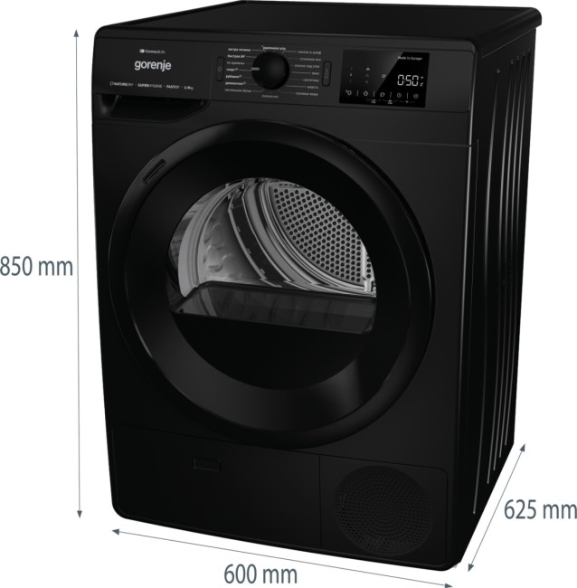 Сушильная машина Gorenje DPNE92GNLWIFI/BC