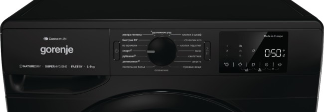 Сушильная машина Gorenje DPNE92GNLWIFI/BC