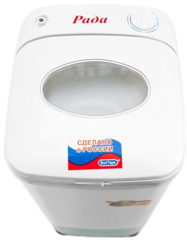 Сушильная машина Волтера ВТ-Ц Рада