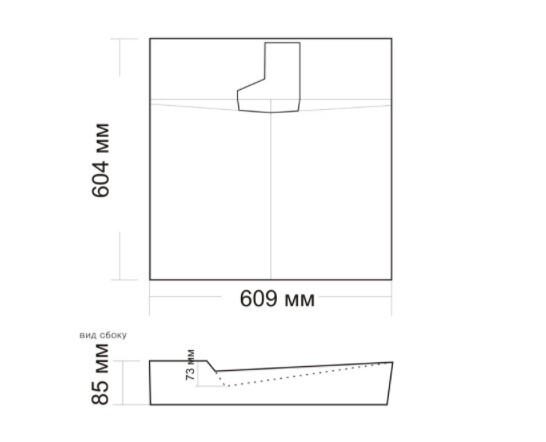 Раковина Andrea Onyx 4680028070504