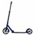 Самокат Novatrack 200.POLIS.BL20