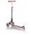 Самокат Globber PRIMO FOLDABLE LIGHTS пастельно-розовый Самокат Globber PRIMO FOLDABLE LIGHTS пастельно-розовый
