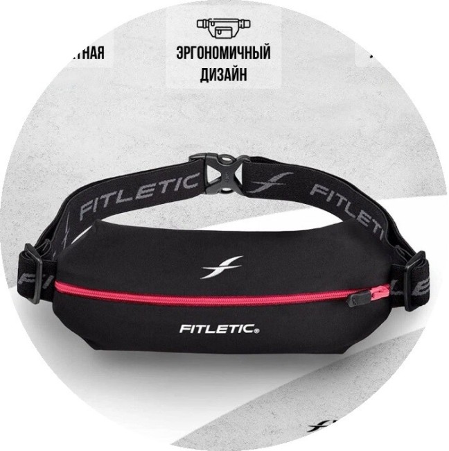 Беговая сумка на пояс Fitletic Mini Sport Belt черный/розовая молния Беговая сумка на пояс Fitletic Mini Sport Belt черный/розовая молния