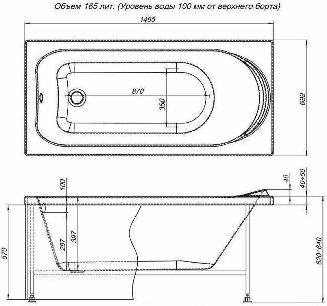 Ванна акриловая Aquanet NORD 150*70 (NEW) к/с62 (242401) Ванна акриловая Aquanet NORD 150*70 (NEW) к/с62 (242401)
