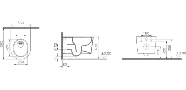 Унитаз подвесной Vitra Nest Qflush 7870B403-0075
