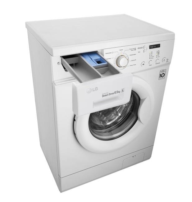 Стиральная машина LG FH-2C3WD