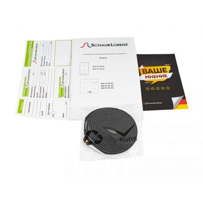 Встраиваемая электрическая варочная панель Schaub Lorenz SLK CY 61 H1