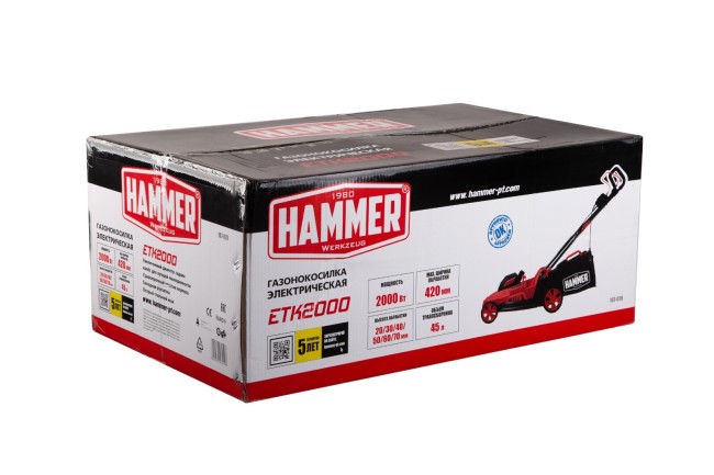 Газонокосилка электрическая Hammer ETK 2000