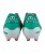 Бутсы Jögel Forza JSH1003-Y 1/10 мятный 37