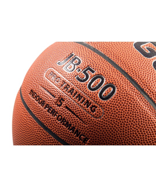 Баскетбольный мяч Jögel JB-500 №5 1/24 Баскетбольный мяч Jögel JB-500 №5 1/24
