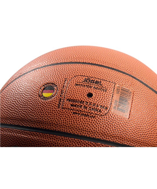 Баскетбольный мяч Jögel JB-500 №5 1/24 Баскетбольный мяч Jögel JB-500 №5 1/24
