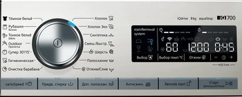 Стиральная машина Siemens WS12WMHSOE Стиральная машина Siemens WS12WMHSOE