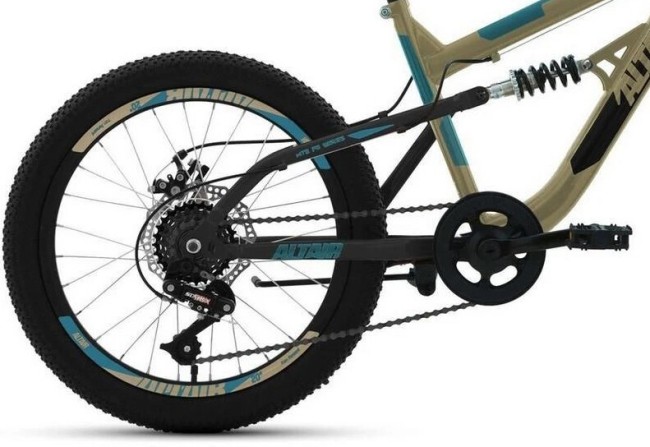 Велосипед Altair RBK22AL20046 бежевый/черный