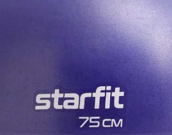 Фитбол Starfit GB-201 75 см темно-синий Фитбол Starfit GB-201 75 см темно-синий