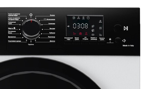 Сушильная машина Korting KD 69 IHP