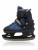 Коньки Atemi Lab-S (31-34) Коньки Atemi Lab-S (31-34)