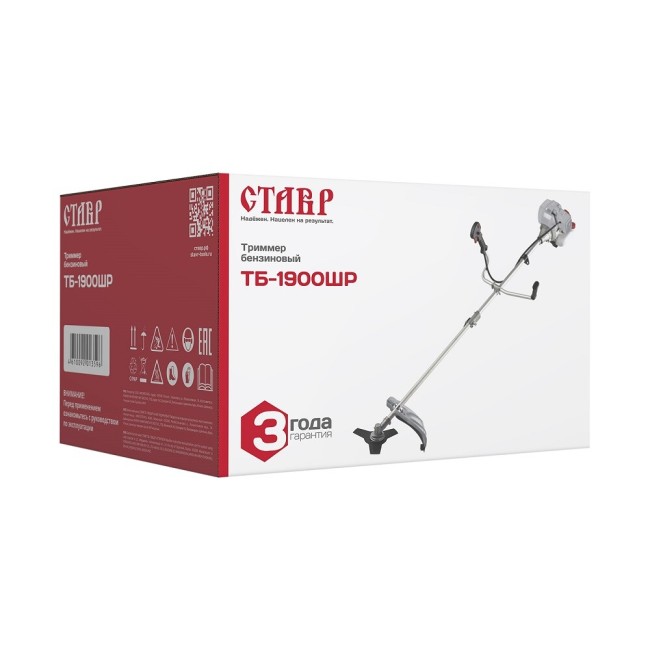 Триммер бензиновый Ставр ТБ-1900ШР