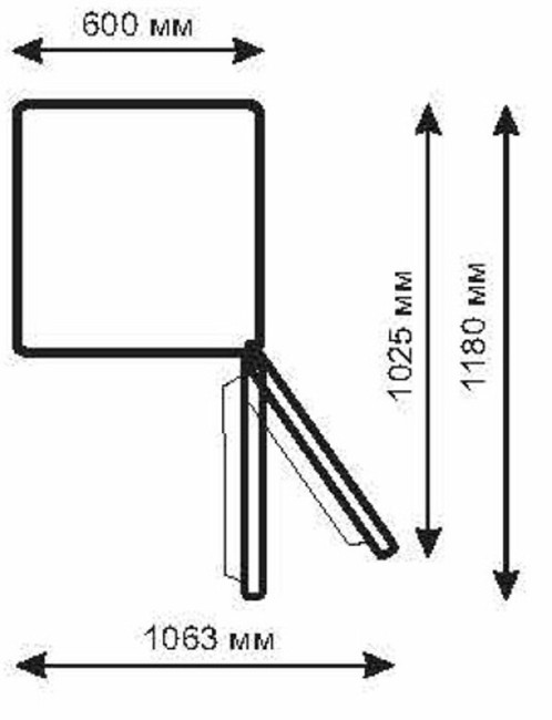 Холодильник Indesit ES 15 F105725