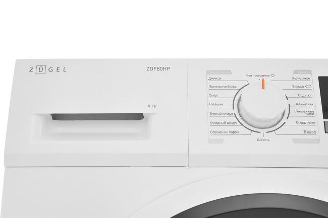 Сушильная машина Zugel ZDF80HP Сушильная машина Zugel ZDF80HP