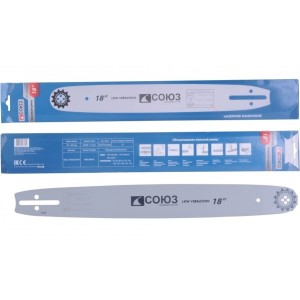 Шина пильная Союз ПШС-1858325POH Шина пильная Союз ПШС-1858325POH