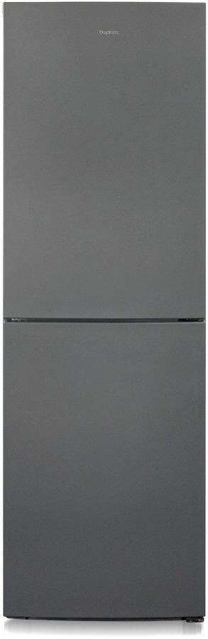 Холодильник Бирюса W6031 графит