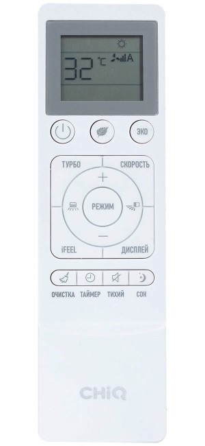 Сплит-система CHIQ CSDH-09DB-W-IN/CSDH-09DB-W-OUT