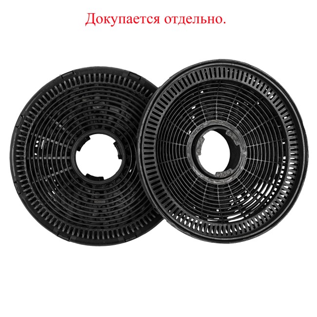 Каминная вытяжка Kronasteel Helga 500 black PB