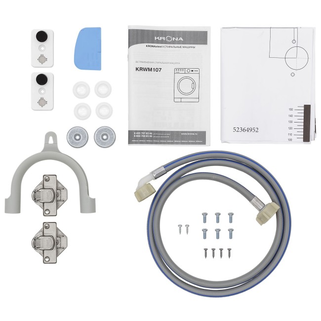 Встраиваемая стиральная машина Kronasteel KAYA 1200 7K WHITE