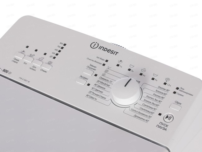 Стиральная машина Indesit BTW A5851