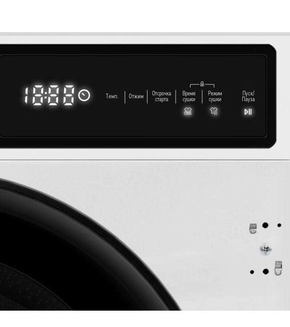 Встраиваемая стиральная машина Scandilux LX2T7200