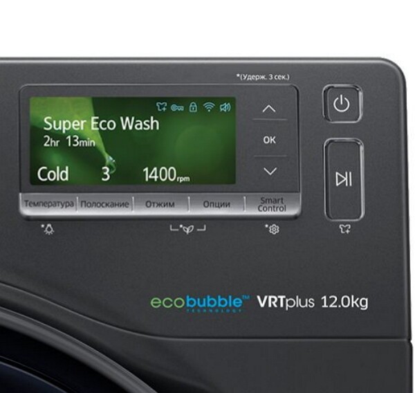 Стиральная машина Samsung WW12K8412OX