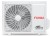 Сплит-система Funai RAC-SG25HP.D01