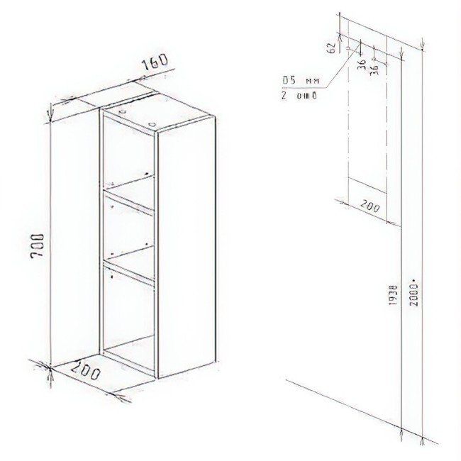 Шкаф Бриклаер навесной открытый КРИСТАЛЛ 20 ( 4627125414602) Шкаф Бриклаер навесной открытый КРИСТАЛЛ 20 ( 4627125414602)